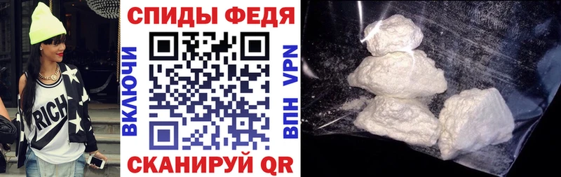 Amphetamine Premium  купить наркоту  Елизово 