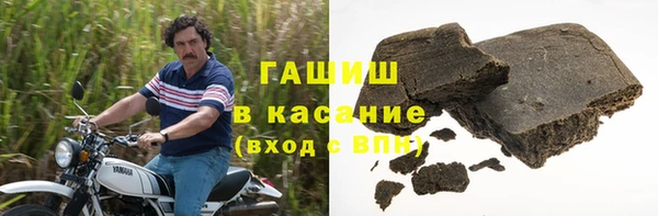 MDMA Premium VHQ Абинск