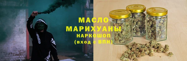 скорость mdpv Алзамай