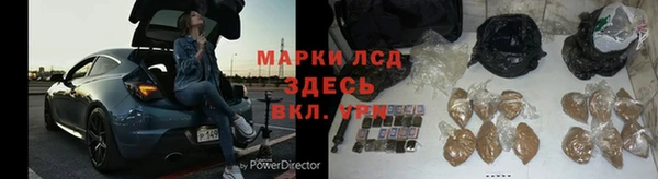 скорость mdpv Алзамай