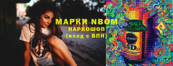тгк Абдулино