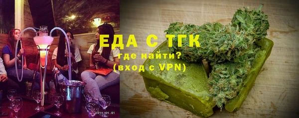 скорость mdpv Алзамай