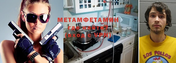 скорость mdpv Алзамай