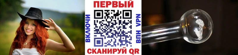 как найти наркотики Елизово МЕГА ССЫЛКА Метамфетамин кристалл